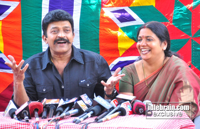 natti kumar filmnews