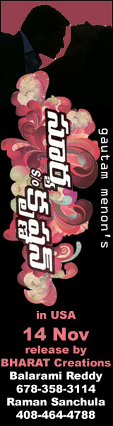 surya s/o krishnan