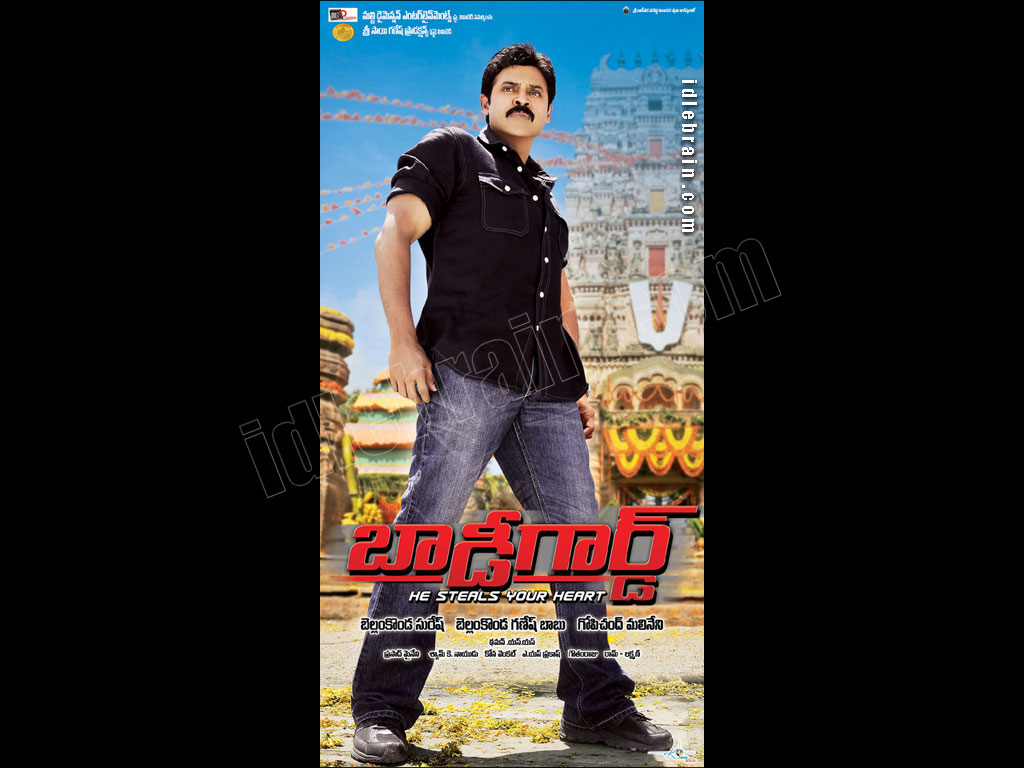 Body Guard - Telugu film wallpapers - Venkatesh