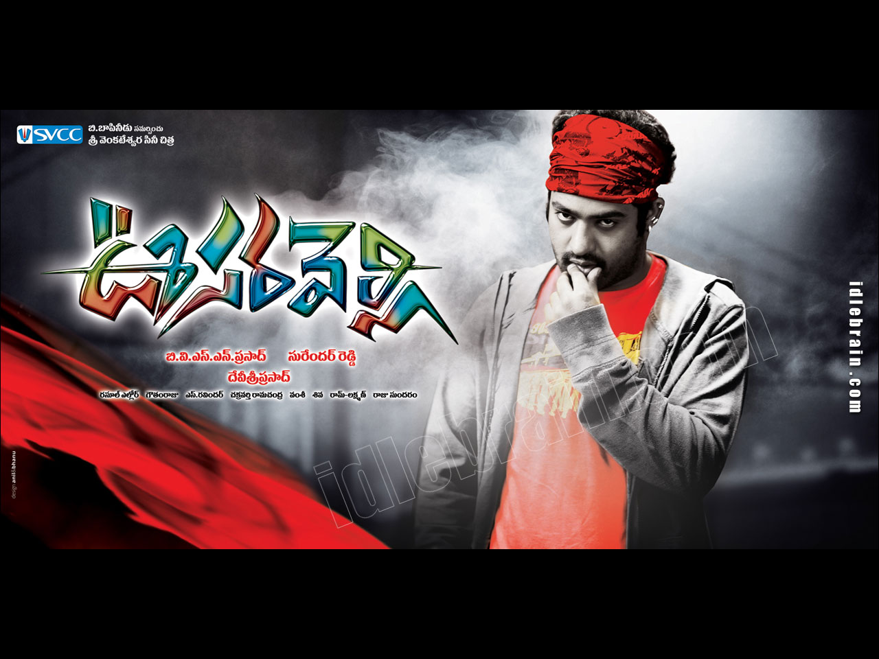 Brand Andhra: NTR, Tamanna Best Photos of Oosaravelli Movie