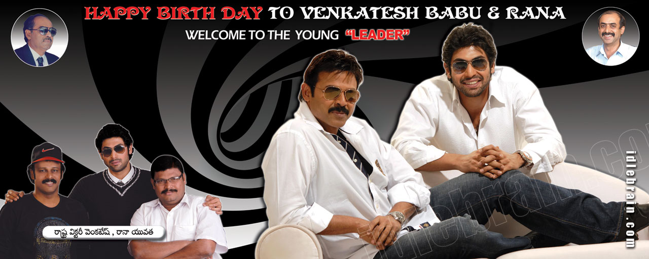 Victory Venkatesh