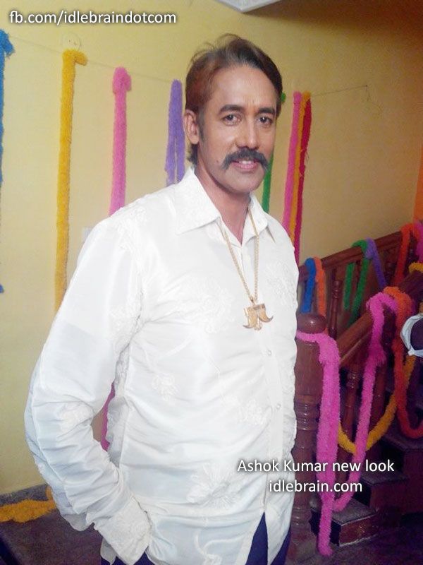 Ashok Kumar new look - Telugu cinema news