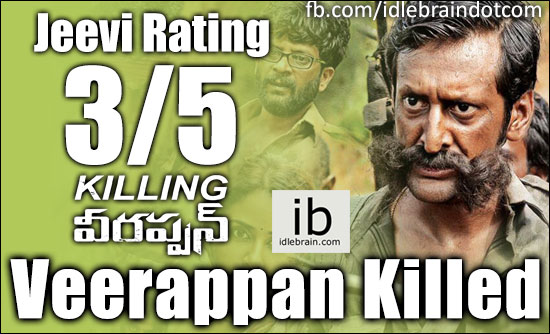 Killing Veerappan jeevi review
