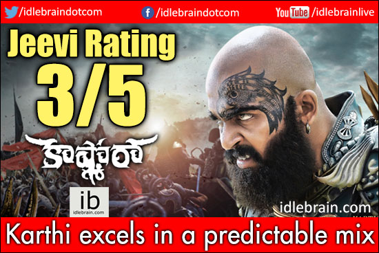 550px x 368px - Kaashmora review by jeevi - Telugu cinema review - Karthi, Nayantara & Sri  Divya