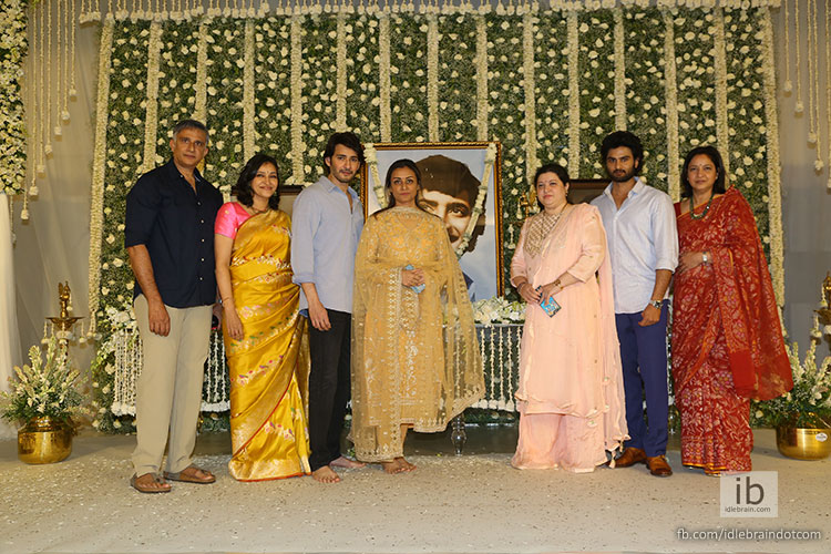 Mahesh Babu Says He Inherited Fans As Biggest Gift From His Father At Mahesh Babu Says He Inherited Fans As Biggest Gift From His Father At
