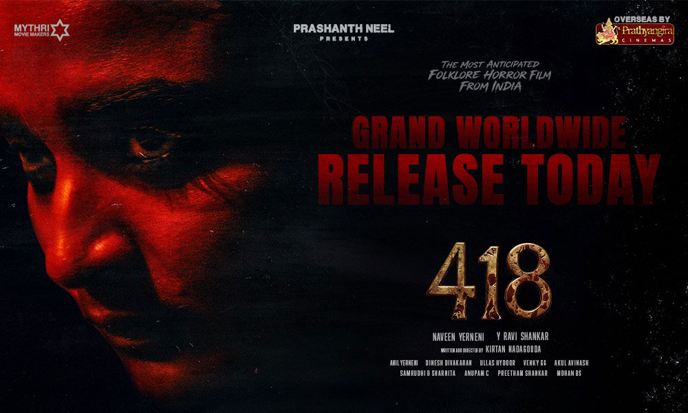 418  Releasing Today