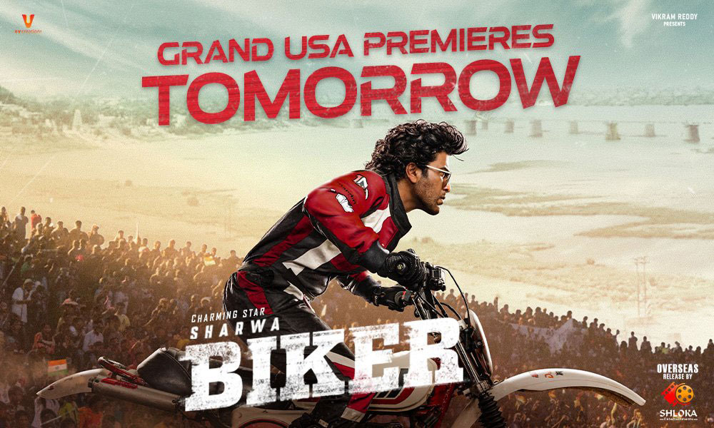 Biker Releasing Today