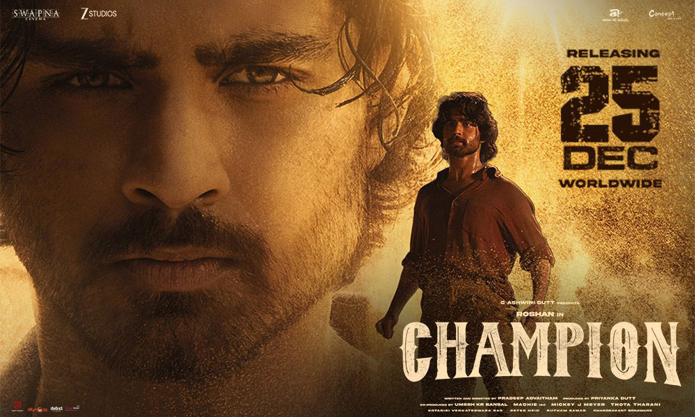 Champion release on 25 December worldwide