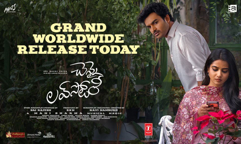 Chennai Love Story Releasing Today