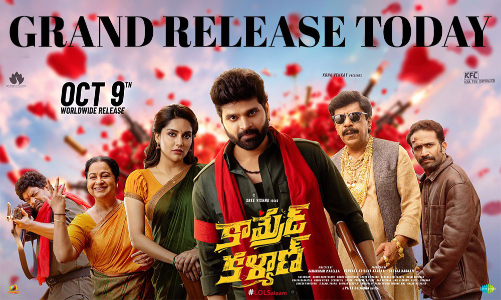 Comrade Kayan Grand release today