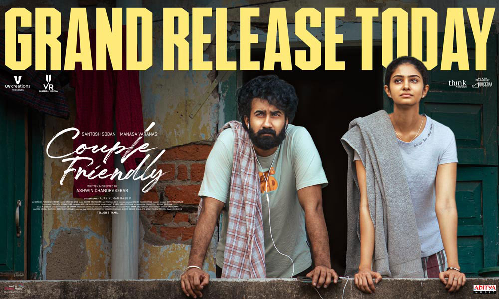 Couple Friendly Grand Release today