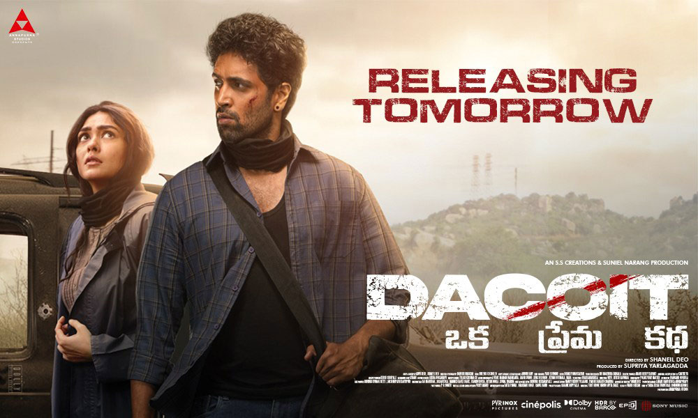 Dacoit releasing tomorrow