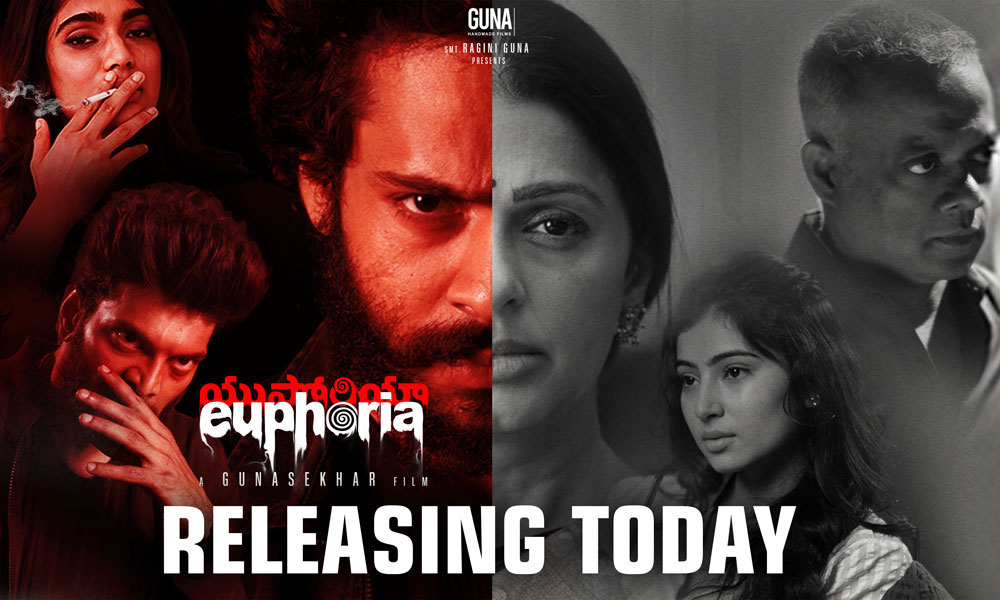 Euphoria Releasing Today