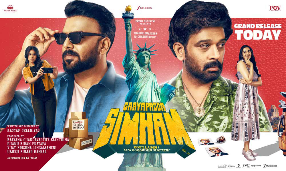 Gaaya Padda Simham Grand Release today