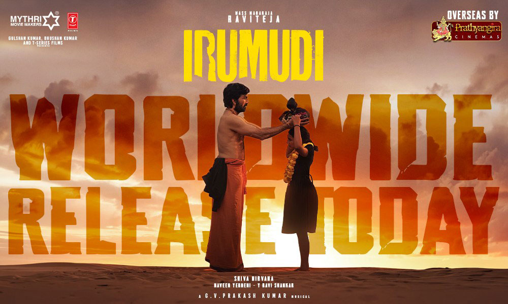 Irumudi worldwide release today