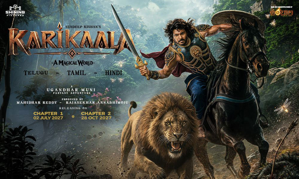 World of KARIKAALA - First Look
