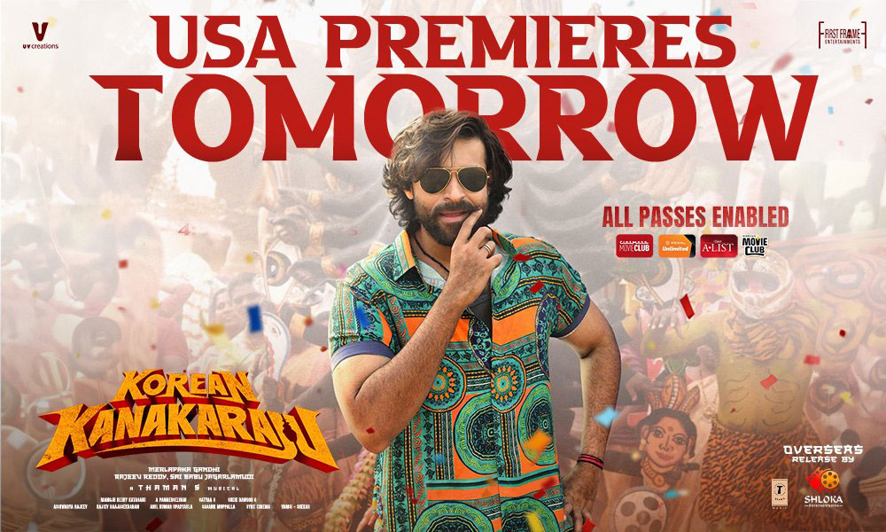 Korean Kanakaraju USA premieres tomorrow