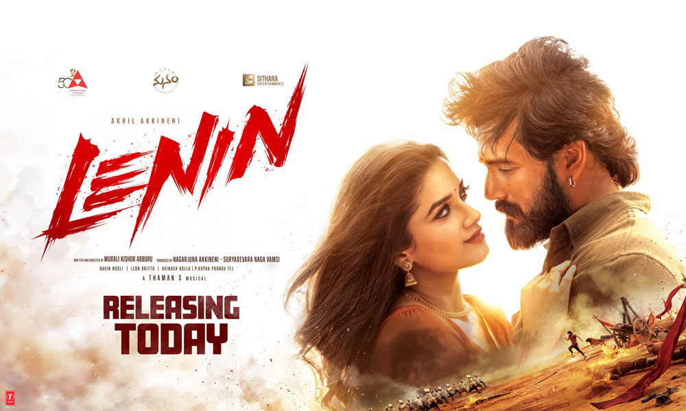 Lenin releasing today
