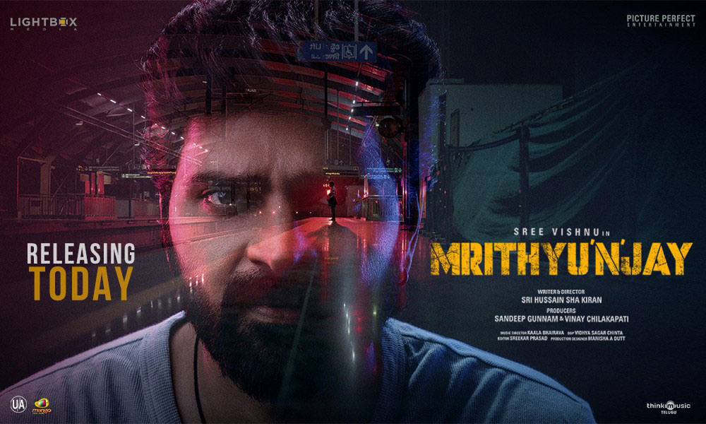 Mrithyunjay releasing today