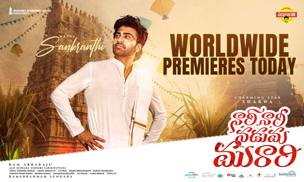 Nari Nari Naduma Murali worldwide premieres today
