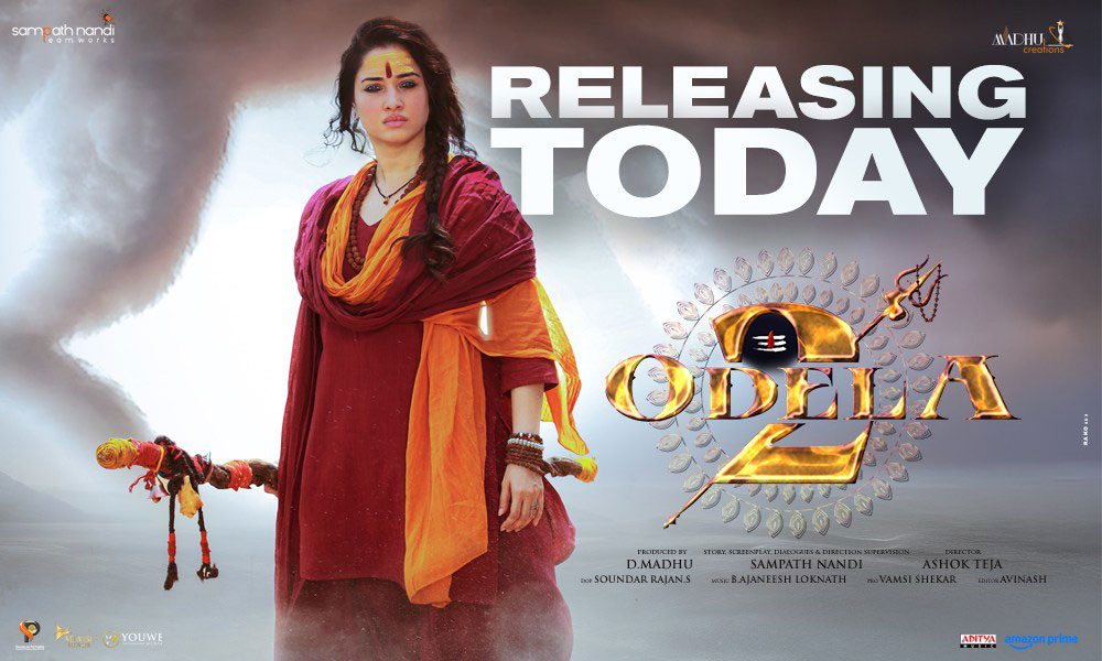 Odela 2 releasing today