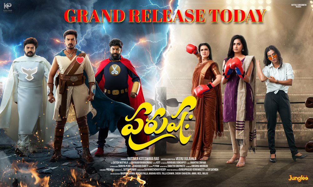 Purushaha Releasing Today