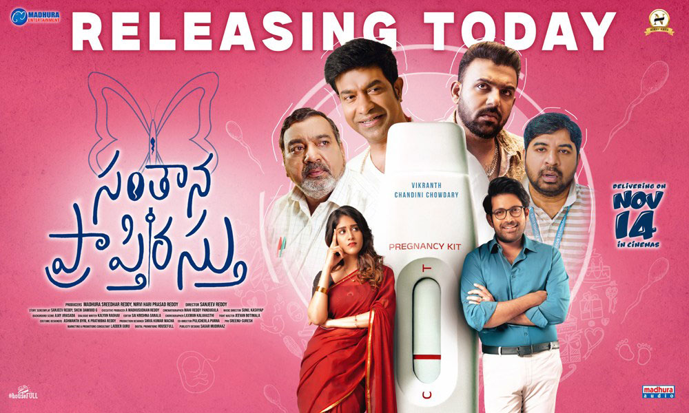Santhana Prapthirasthu releasing today