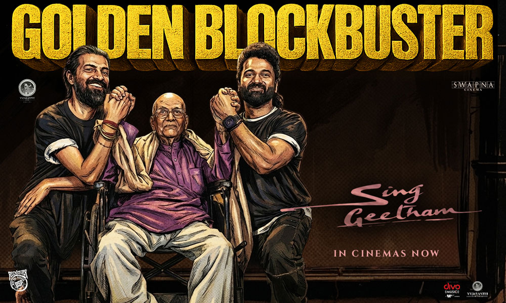 Sing Geetham grand release today