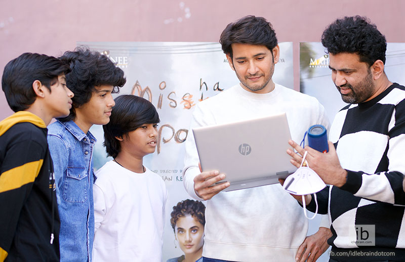 Superstar Mahesh Babu Launched Theatrical Trailer Of Taapsee Pannu ...