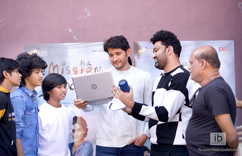 Superstar Mahesh Babu Launched Theatrical Trailer Of Taapsee Pannu ...