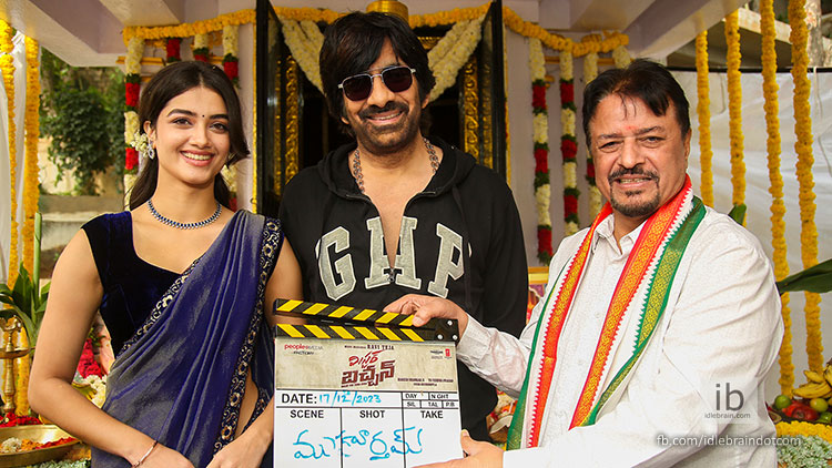 The Magical Combo Of Mass Maharaja Ravi Teja, Harish Shankar, TG Vishwa ...