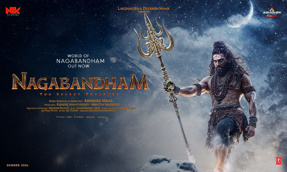 Nagabandham teaser launch today at 11:11 by superstar Mahesh Babu