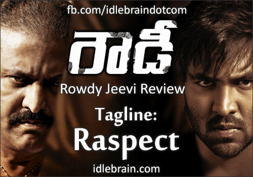 Rowdy jeevi review