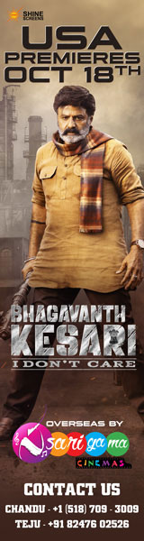 Bhagavanth Kesari overseas by Sarigama Cinema