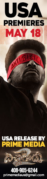 Bichagadu 2 in USA