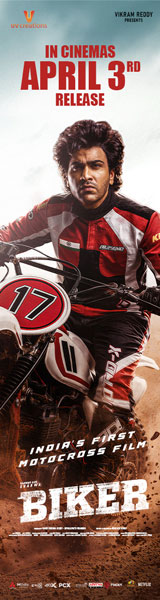 Biker releasing on 3 April