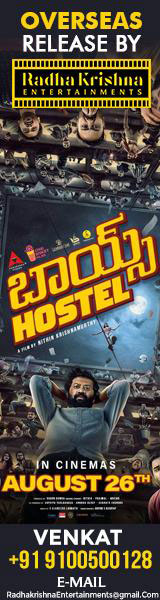 Boys Hostel overseas by Radhakrishna entertainments