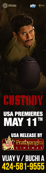 Custody in USA by Prathyangira Cinemas