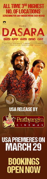 Dasara in USA by Prathyangira Cinemas