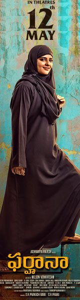 Farhana on 12 May
