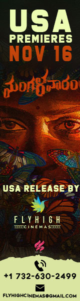Mangalavaaram USA by FlyHigh Cinemas