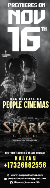 SPARK LIFE USA release by People Cinemas