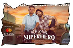 Maa Nanna superhero review