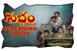 Subham review