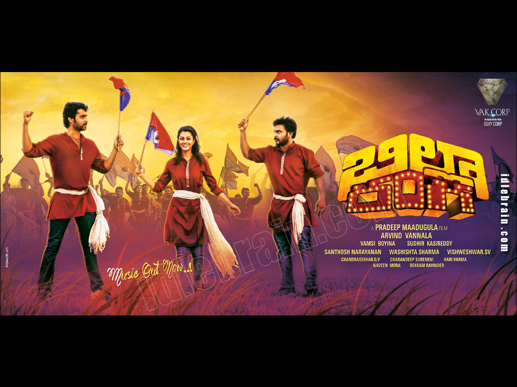Billa Ranga wallpapers - Telugu cinema posters - Venkat Rahul, Pradeep,  Rishika & Sathyan