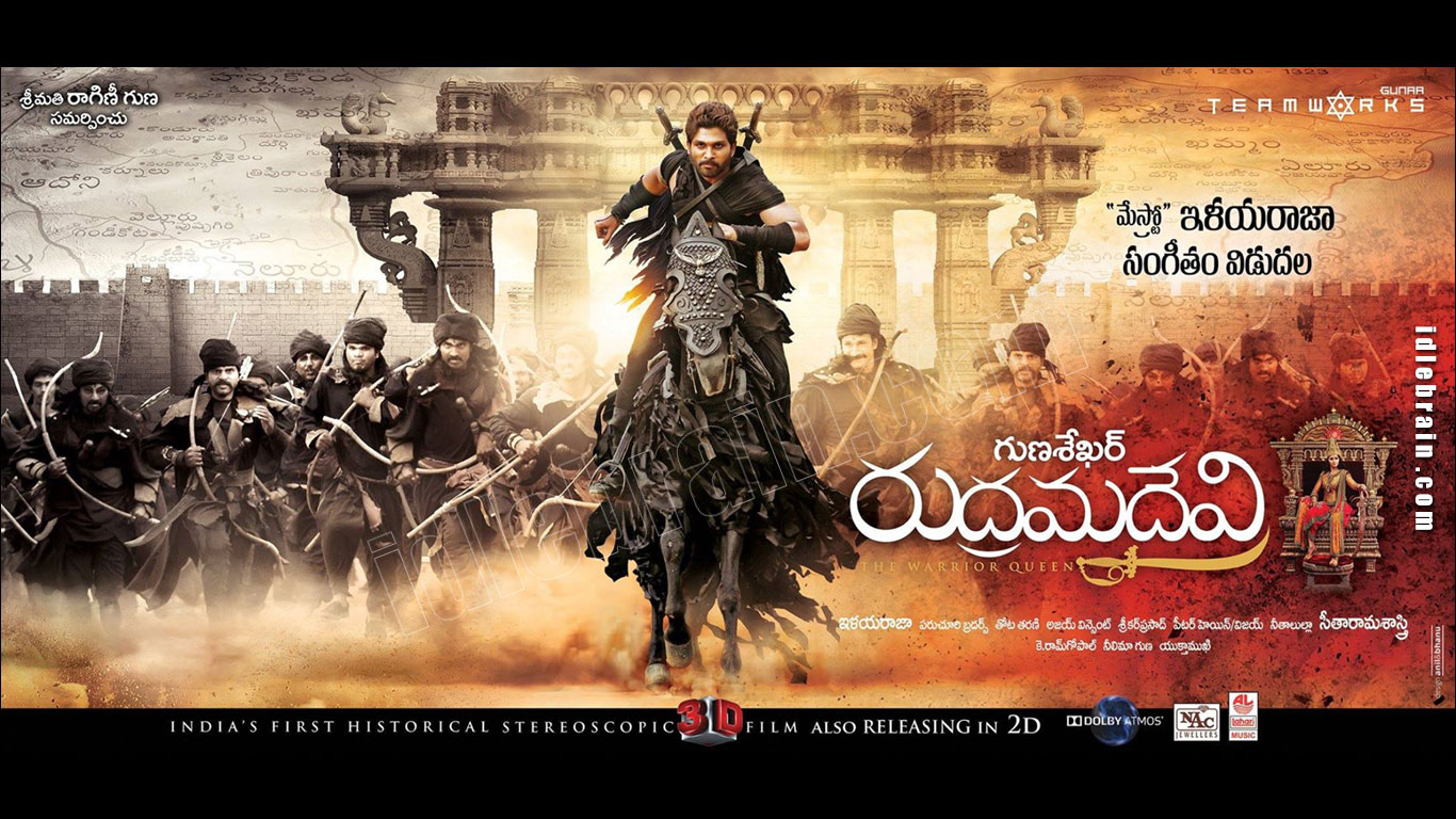 How to watch and stream Rudhramadevi - 2015 on Roku