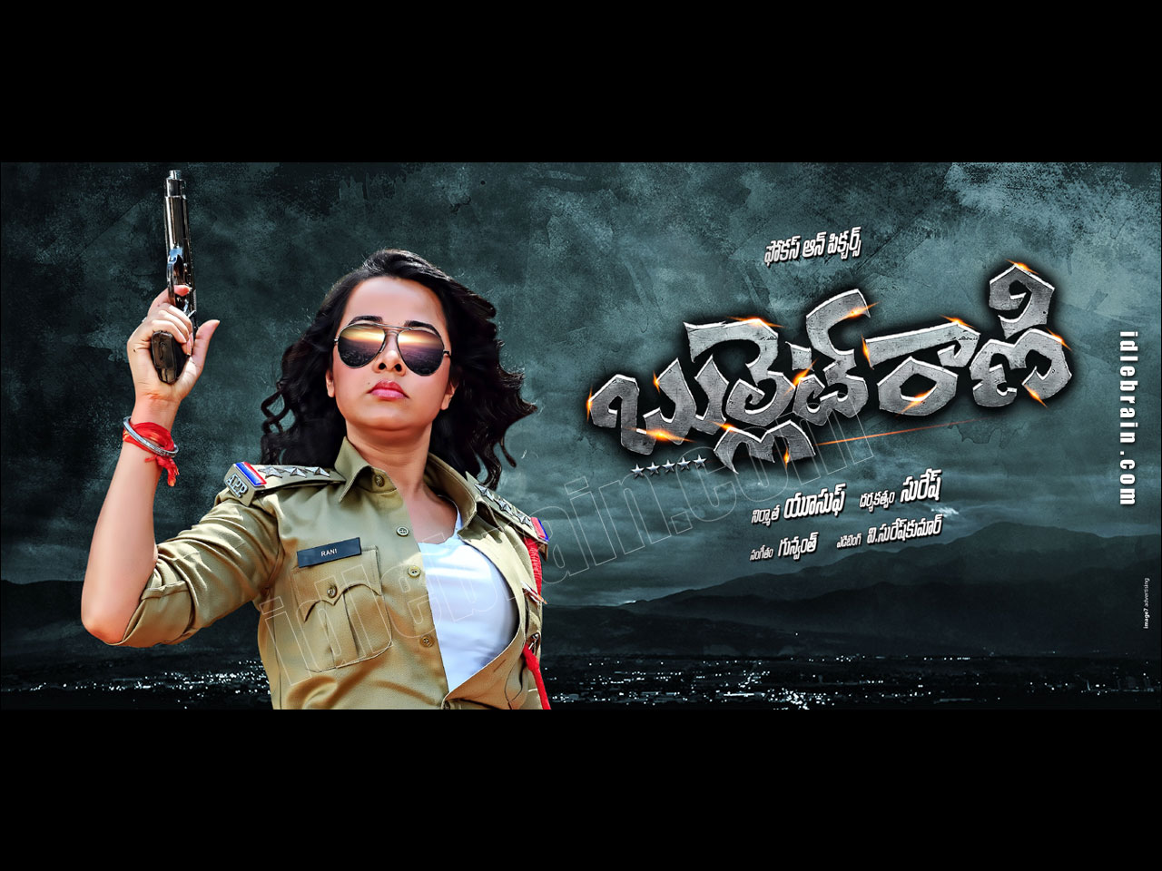 Bullet rani picture