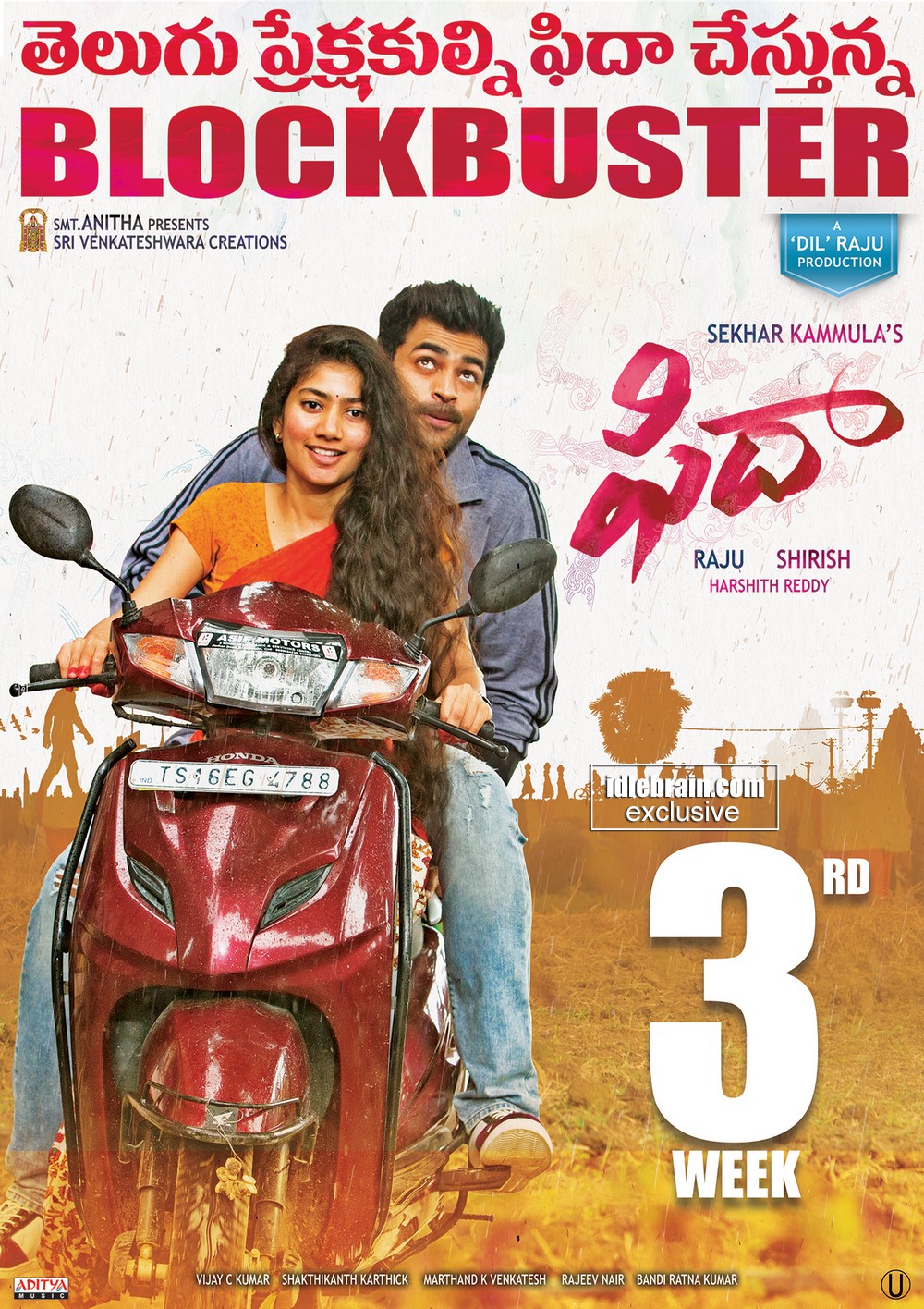 Fidaa 3rd week posters gallery Telugu cinema Varun Tej Sai