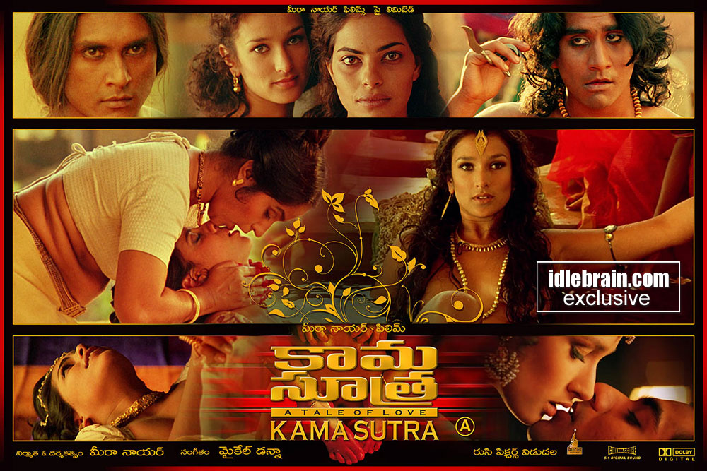 Kamasutra Posters Photo Gallery Telugu Cinema Naveen Andrews Indira Varma Ramon Tikaram