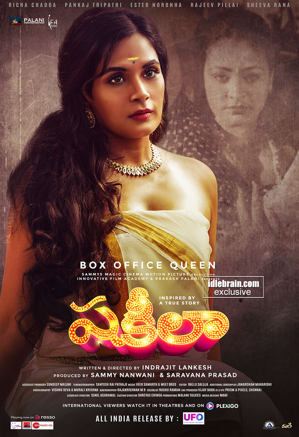 Shakeela posters - Telugu cinema - Richa & Chadha